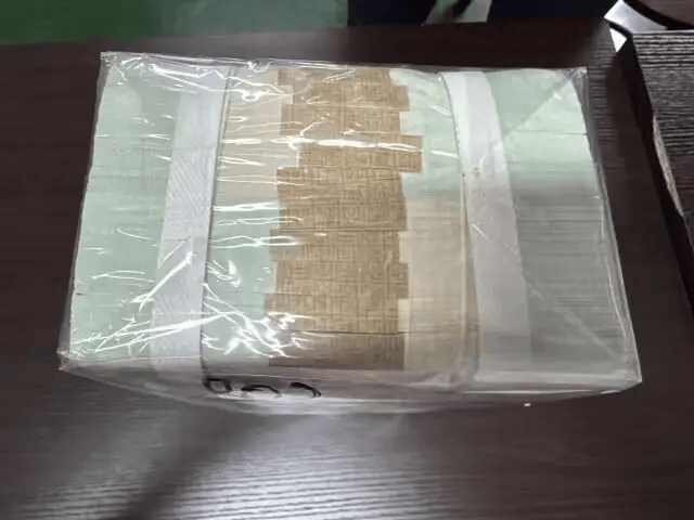 1万多张2元面值人民币被拍卖<strong></p>
<p>比特币交易平台</strong>，最终以83.16万元成交！