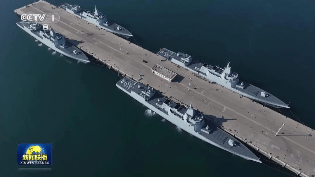 北海舰队四大金刚集体亮相<strong></p>
<p>挖比特币</strong>，可搭载80枚鹰击-20，摧毁一切对手！