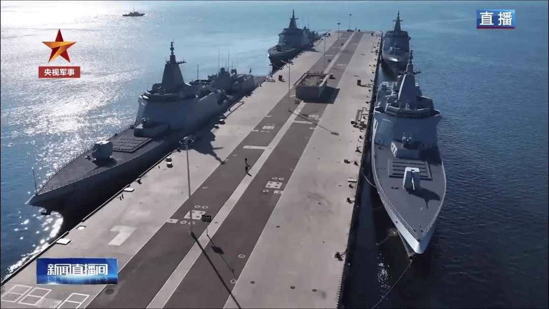 北海舰队四大金刚集体亮相<strong></p>
<p>挖比特币</strong>，可搭载80枚鹰击-20，摧毁一切对手！