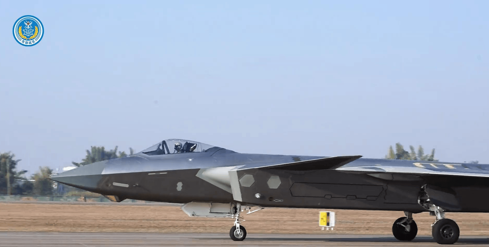 12月30日<strong></p>
<p>挖比特币</strong>，解放军公布驻幻影2000机场的实时画面：让台军彻底死心