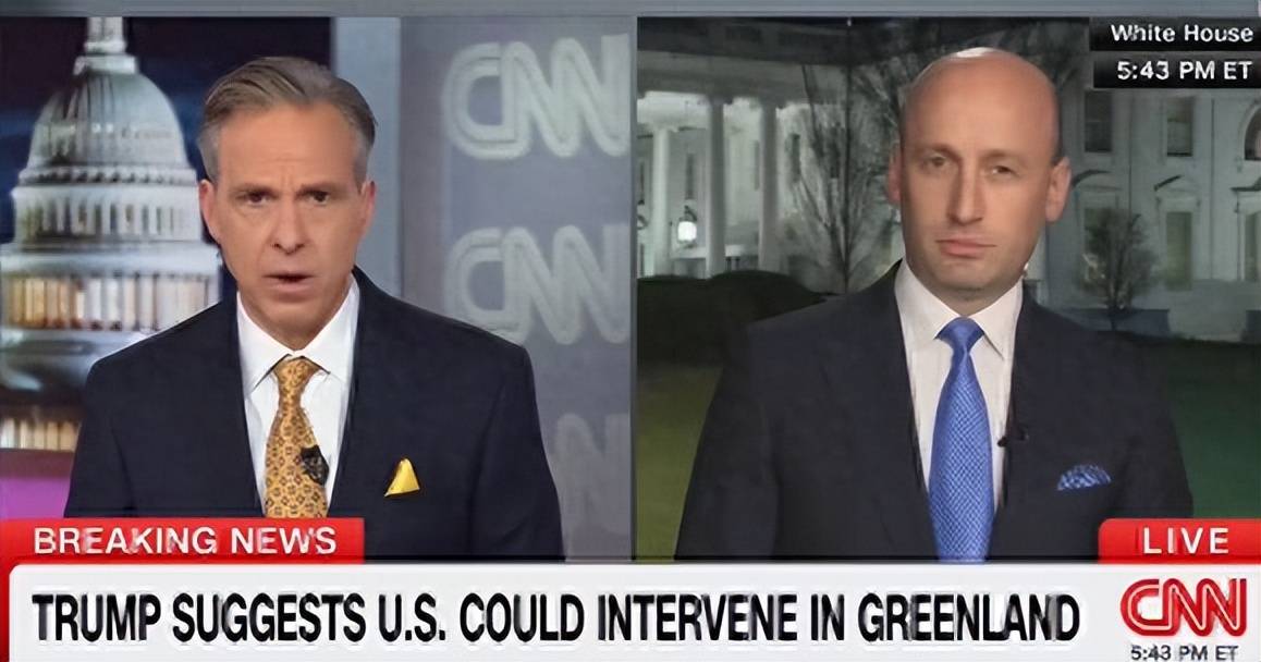 美国改口晚了！欧洲考虑倒向中国<strong></p>
<p>比特币中国</strong>，丹麦下放开火权，要让北约陪葬