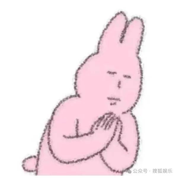 刚开年又曝一对相差15岁的恋情？他这一周两段绯闻真是连环暴击啊<strong></p>
<p>比特币中国</strong>！