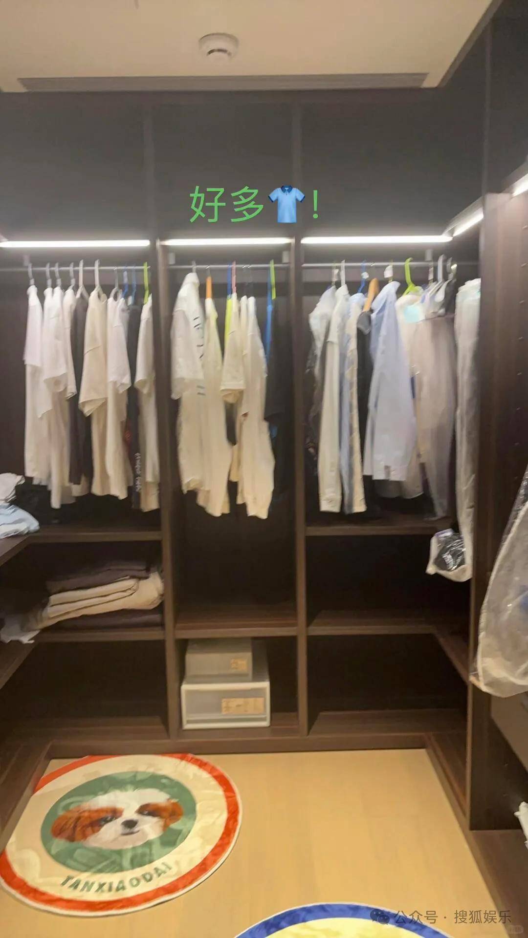 刚开年又曝一对相差15岁的恋情？他这一周两段绯闻真是连环暴击啊<strong></p>
<p>比特币中国</strong>！