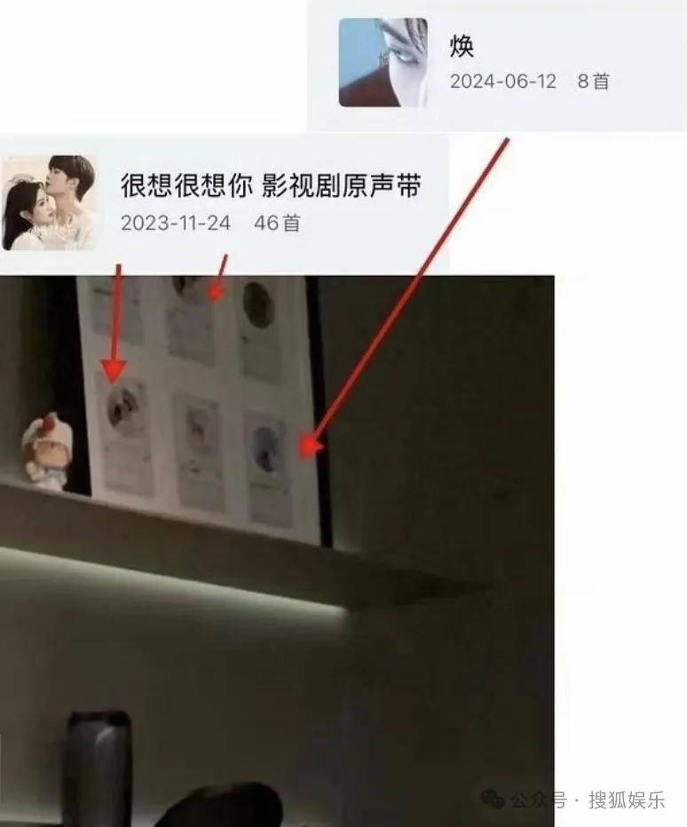 刚开年又曝一对相差15岁的恋情？他这一周两段绯闻真是连环暴击啊<strong></p>
<p>比特币中国</strong>！