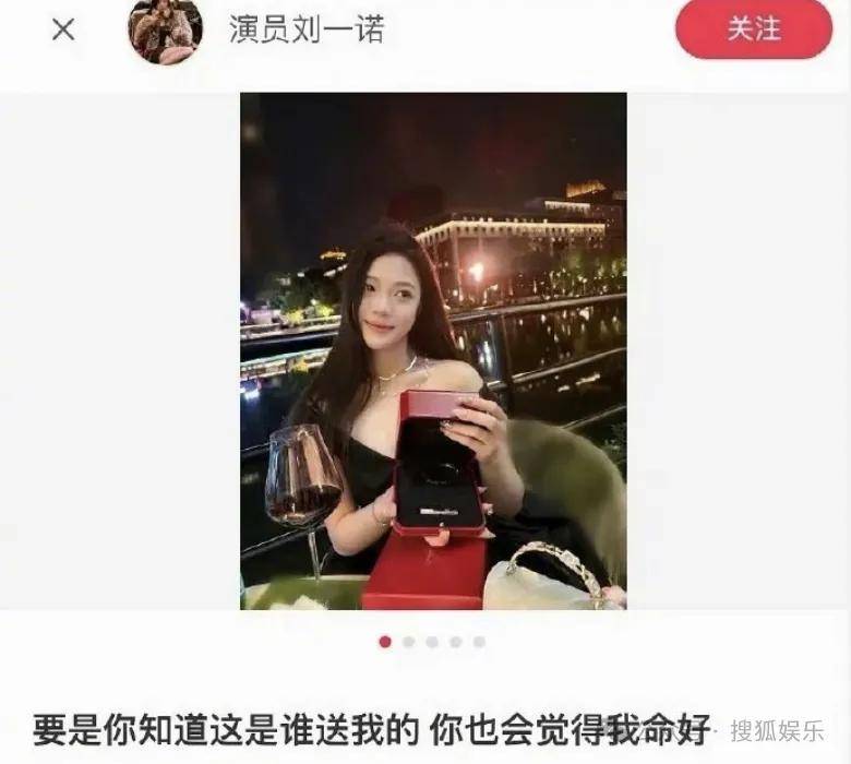 刚开年又曝一对相差15岁的恋情？他这一周两段绯闻真是连环暴击啊<strong></p>
<p>比特币中国</strong>！