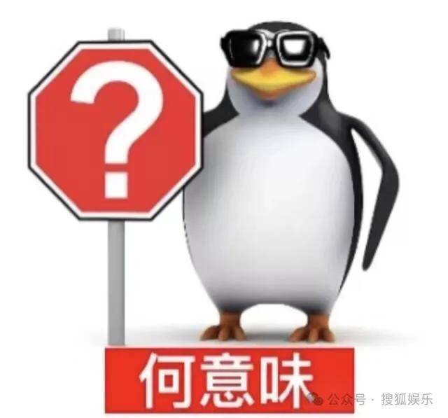 刚开年又曝一对相差15岁的恋情？他这一周两段绯闻真是连环暴击啊<strong></p>
<p>比特币中国</strong>！