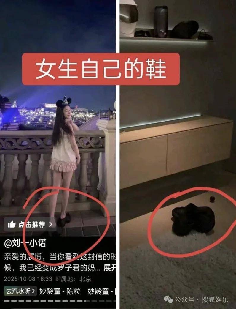 刚开年又曝一对相差15岁的恋情？他这一周两段绯闻真是连环暴击啊<strong></p>
<p>比特币中国</strong>！