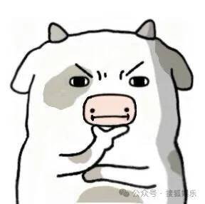 刚开年又曝一对相差15岁的恋情？他这一周两段绯闻真是连环暴击啊<strong></p>
<p>比特币中国</strong>！