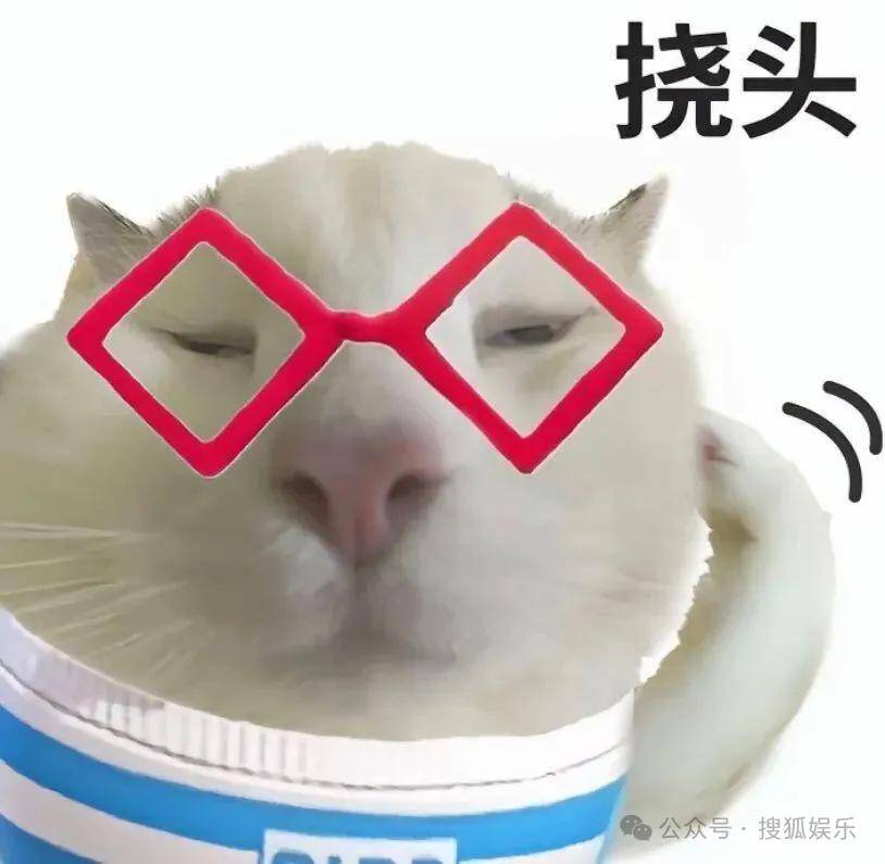 刚开年又曝一对相差15岁的恋情？他这一周两段绯闻真是连环暴击啊<strong></p>
<p>比特币中国</strong>！