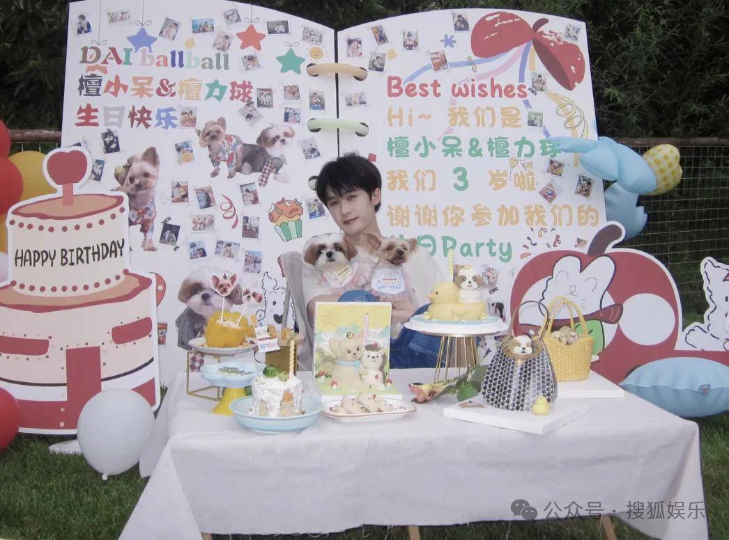 刚开年又曝一对相差15岁的恋情？他这一周两段绯闻真是连环暴击啊<strong></p>
<p>比特币中国</strong>！