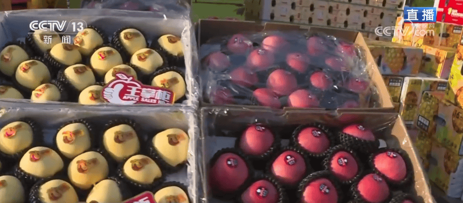 人气旺、消费火<strong></p>
<p>比特币中国</strong>，热气腾腾！各地市场活跃繁荣 “年经济”释放“新”热度