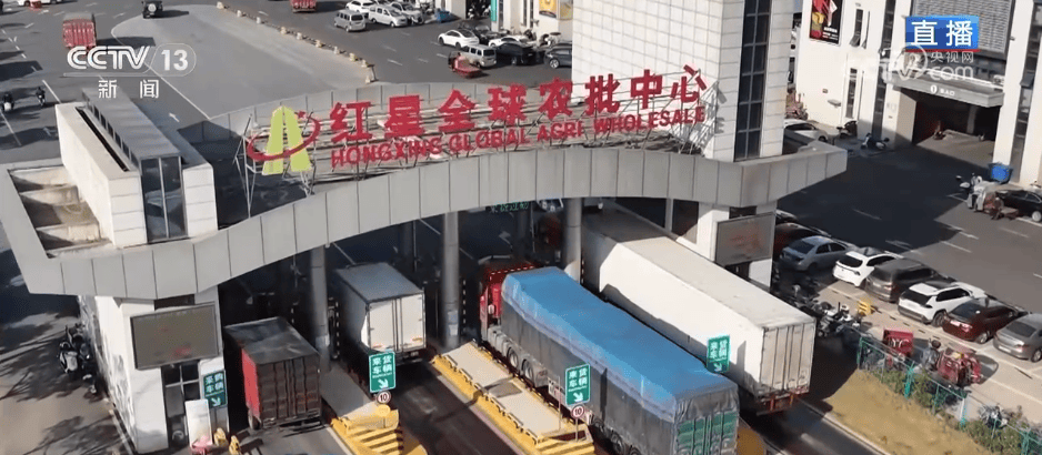 人气旺、消费火<strong></p>
<p>比特币中国</strong>，热气腾腾！各地市场活跃繁荣 “年经济”释放“新”热度