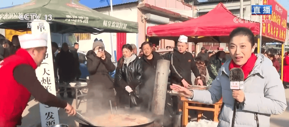 人气旺、消费火<strong></p>
<p>比特币中国</strong>，热气腾腾！各地市场活跃繁荣 “年经济”释放“新”热度