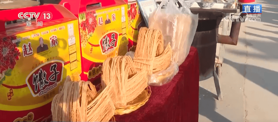 人气旺、消费火<strong></p>
<p>比特币中国</strong>，热气腾腾！各地市场活跃繁荣 “年经济”释放“新”热度