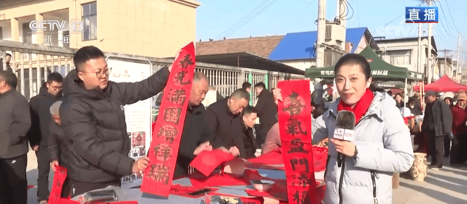 人气旺、消费火<strong></p>
<p>比特币中国</strong>，热气腾腾！各地市场活跃繁荣 “年经济”释放“新”热度