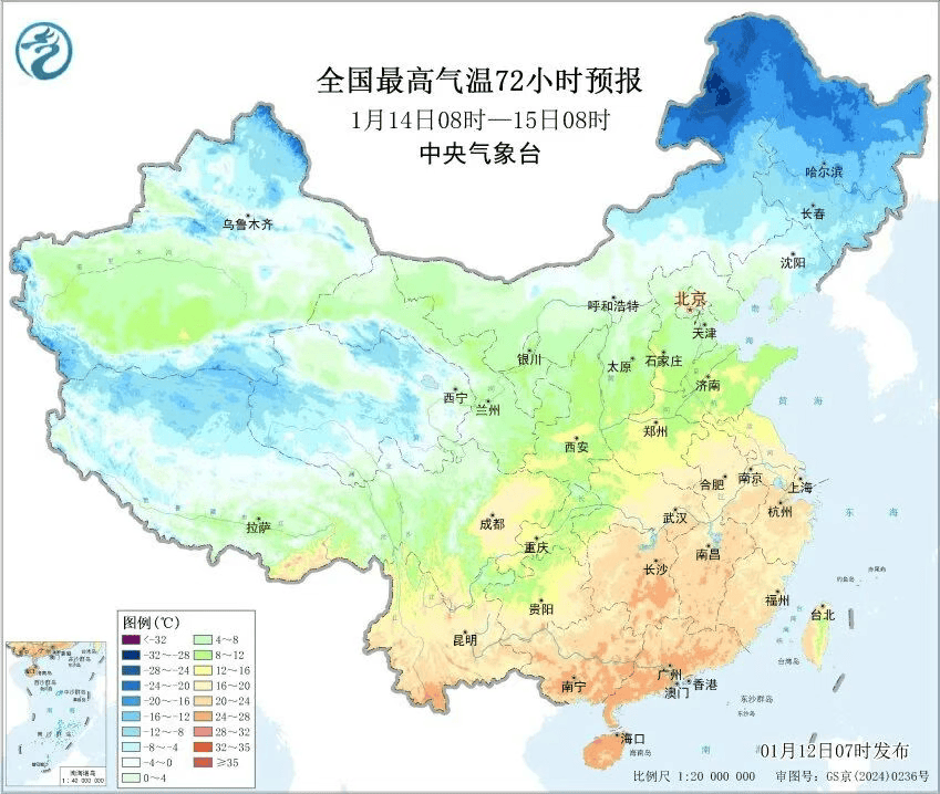 今起<strong></p>
<p>比特币价格实时行情</strong>，持续一周！直冲20℃！杭州人做好准备，还有个大反转……