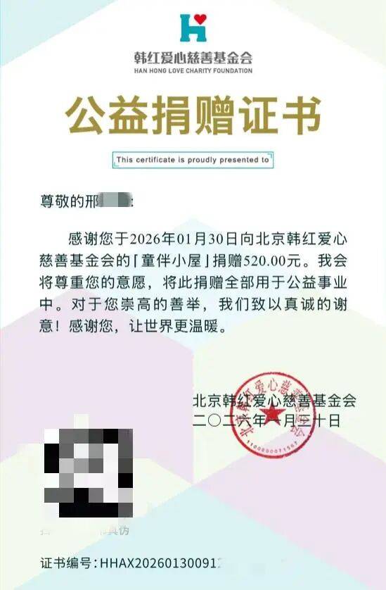 四川乐山“续面事件”新进展：面馆涉嫌违法<strong></p>
<p>比特币怎么买</strong>，民警处警不规范交督察部门处理，顾客获500元补偿已捐赠