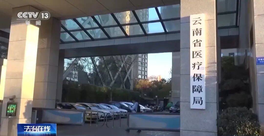 公司15人<strong></p>
<p>比特币官网</strong>，13名女员工集中生育，“老板”被抓