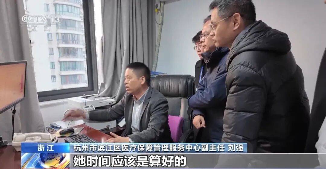 公司15人<strong></p>
<p>比特币官网</strong>，13名女员工集中生育，“老板”被抓