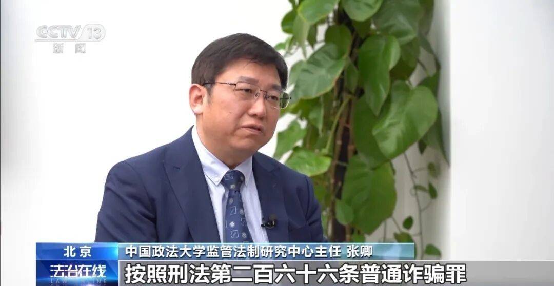 公司15人<strong></p>
<p>比特币官网</strong>，13名女员工集中生育，“老板”被抓