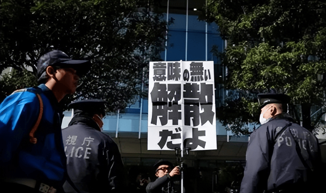 刚说完不缺中国稀土<strong></p>
<p>比特币官网</strong>，高市早苗当众就哭了，她远没嘴上那么坚强