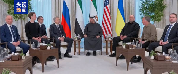 克宫：普京同意见面<strong></p>
<p>比特币官网</strong>，“普泽会”地点只能是莫斯科