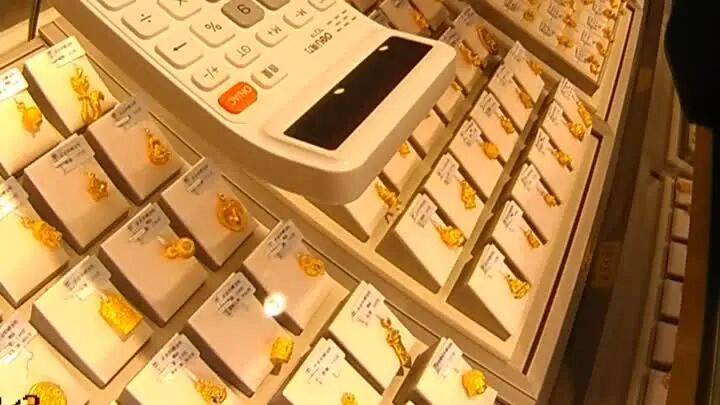 老人狂买26万元金条<strong></p>
<p>比特币之父</strong>！扬州一金店员工暗中报警