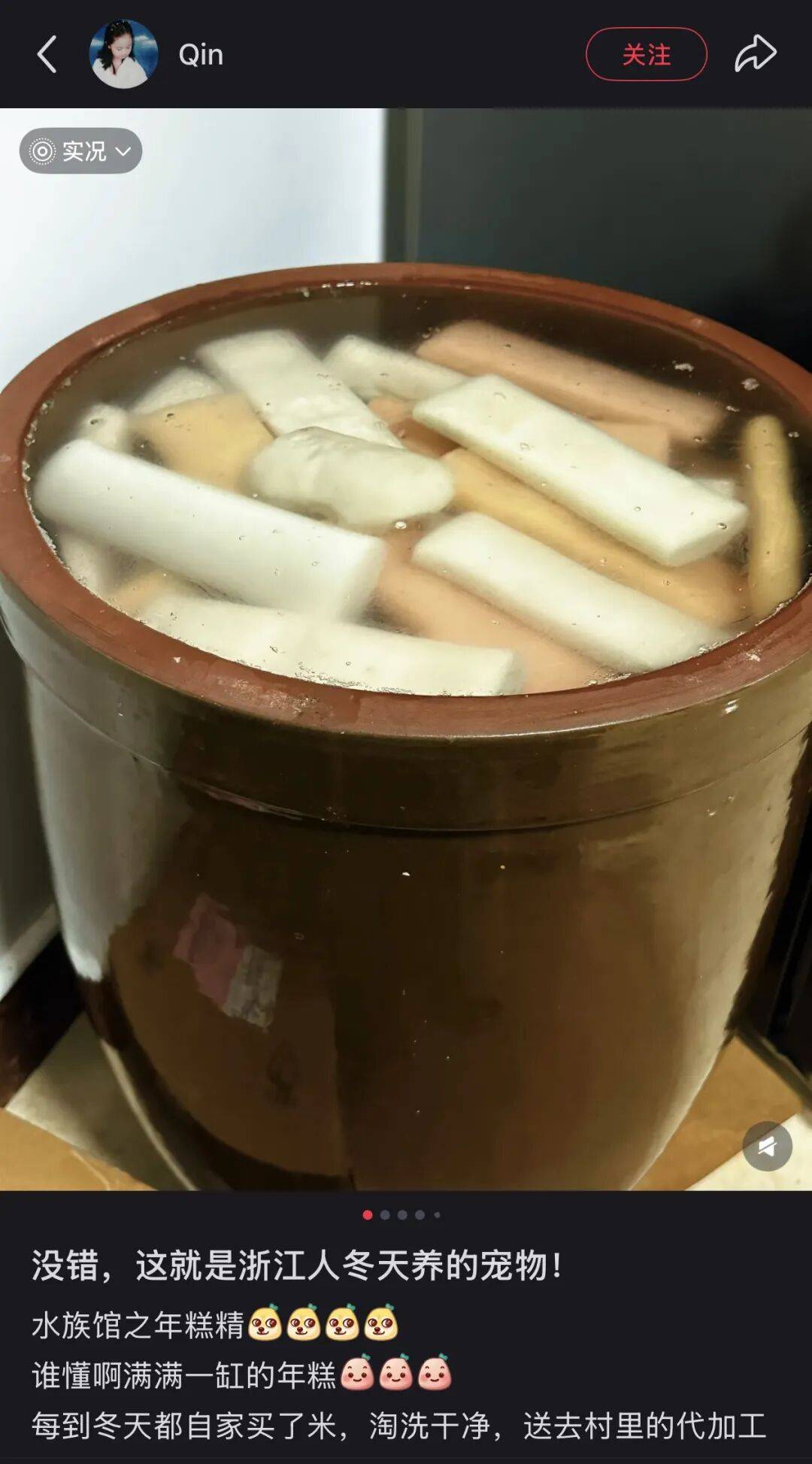 “养年糕”养到发烂发臭<strong></p>
<p>比特币之父</strong>，浙江人的噩梦来了