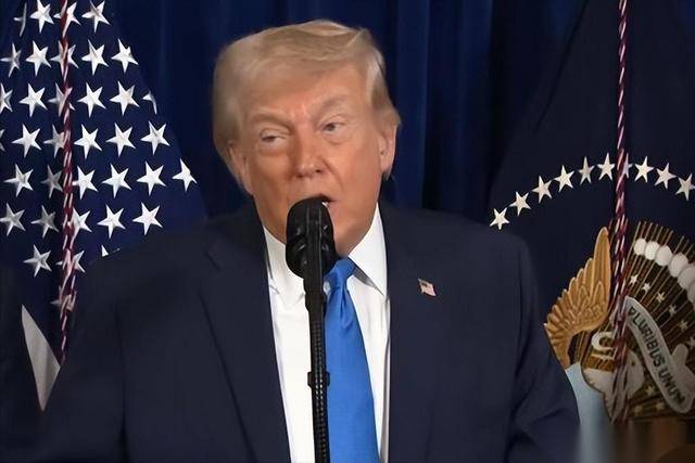 特朗普没料到！没等到伊朗投降<strong></p>
<p>中国比特币交易平台</strong>，美国24个州联合起诉先来了，关税大棒彻底失效