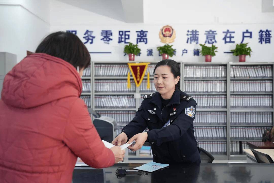 就近申请<strong></p>
<p>中国比特币交易平台</strong>！北京：开具户籍证明、无犯罪记录证明等“全市通办”