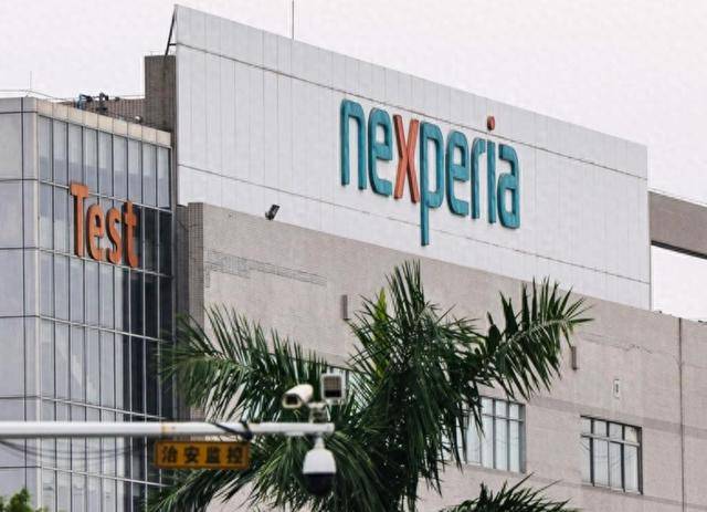 安世中国走向独立，反手下了“逐客令”，荷兰致电王毅外长，许下2大承诺