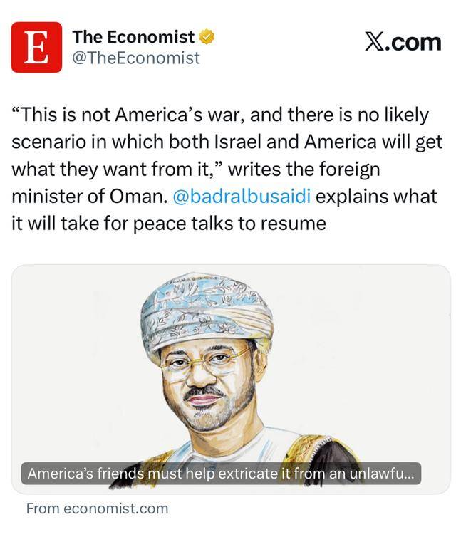 阿曼外交大臣撕开口子：谁在定义美国的伊朗战争