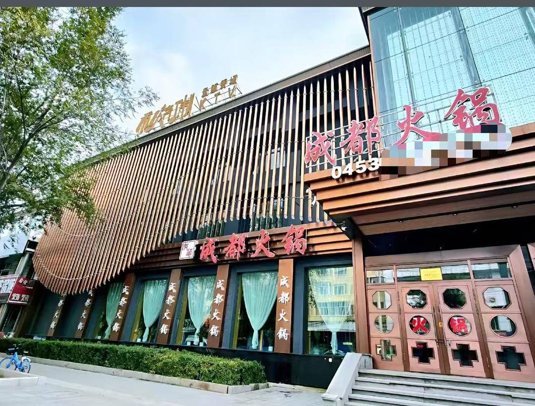 黑龙江一楼房凌晨坍塌致7人遇难<strong></p>
<p>315现货白银</strong>，附近商家：系三层老楼，内有火锅店和KTV