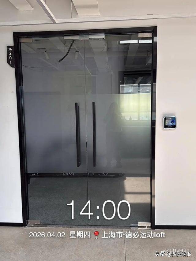 女子称休完产假发现“公司没了”<strong></p>
<p>做现货技巧</strong>,已申请仲裁,劳动监察部门回应