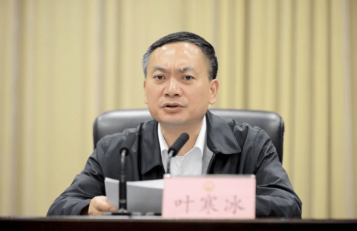 今年第20“虎”任上被查<strong></p>
<p>做现货技巧</strong>！公安厅原厅长被公诉