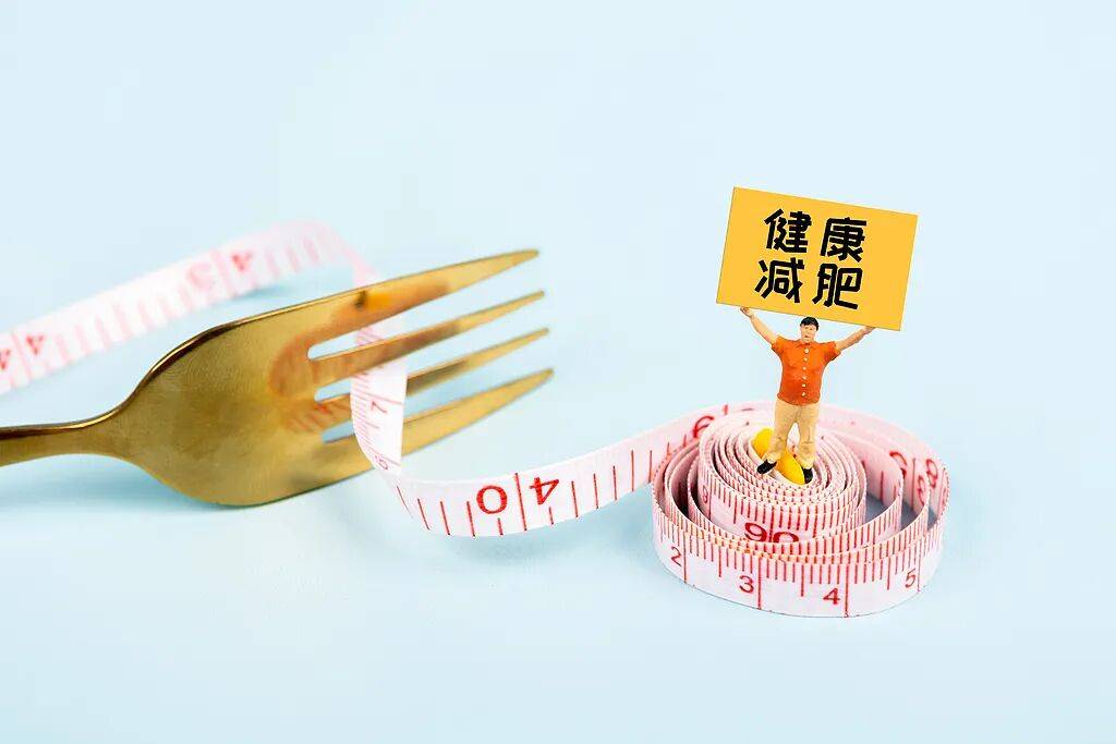 那些注射司美格鲁肽减重的人<strong></p>
<p>现货托管</strong>，后来怎样了？