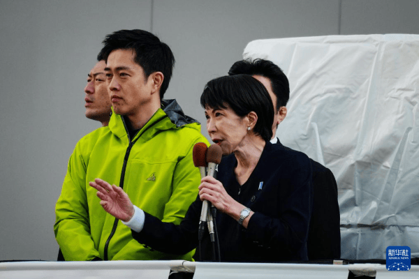 陈刚：重返东京<strong></p>
<p>现货黄金术语</strong>，发觉经济已不再是中日关系的“压舱石”