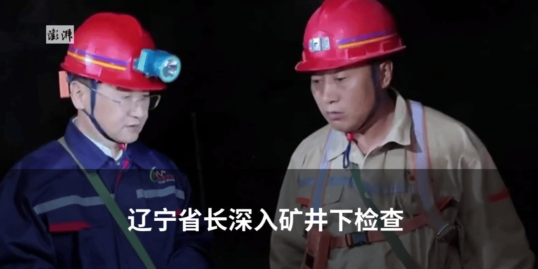 客车（核载9人<strong></p>
<p>现货黄金开市时间</strong>，实载16人）追尾前方半挂货车致13死3伤，车主已被公安机关控制