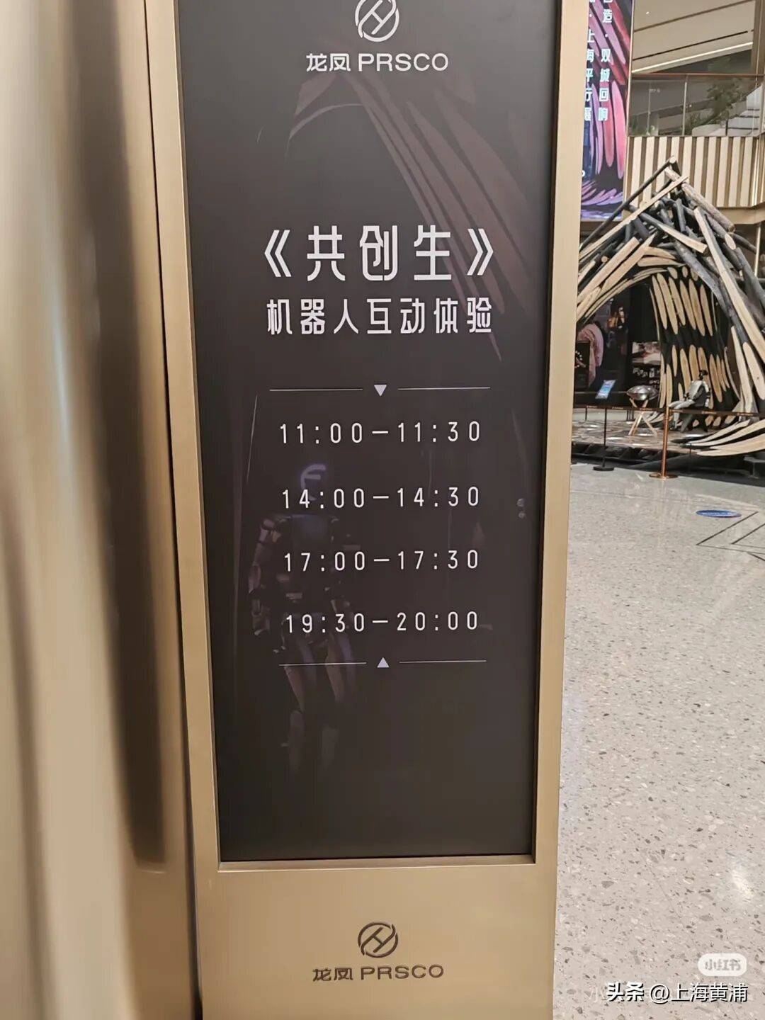上海最强台风“遗产”<strong></p>
<p>正规现货白银</strong>,没有被粉碎焚烧,而是在淮海路“重活”一次